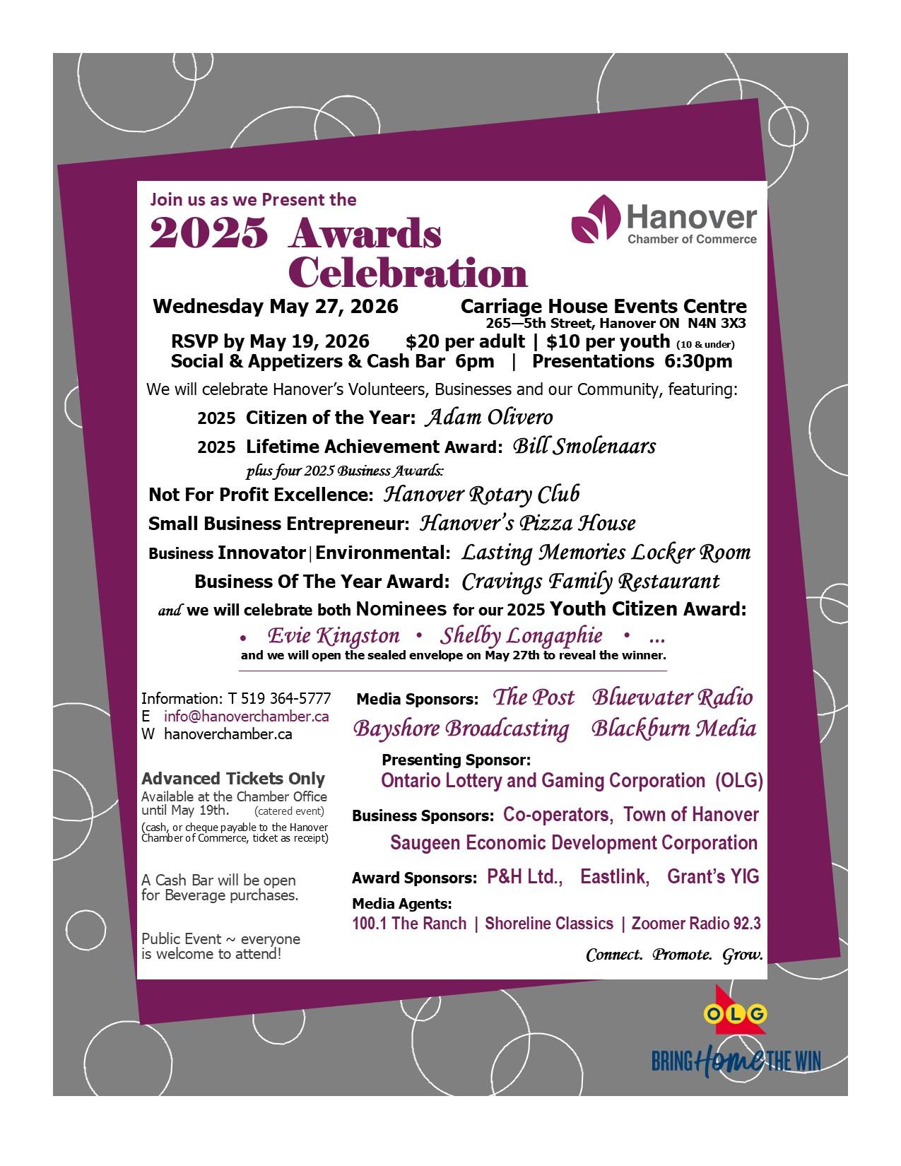 Hanover Chamber of Commerce 2025 Awards Celebration Invite for March 27, 2026 at 6 p.m. at the Carriage House in Hanover.
